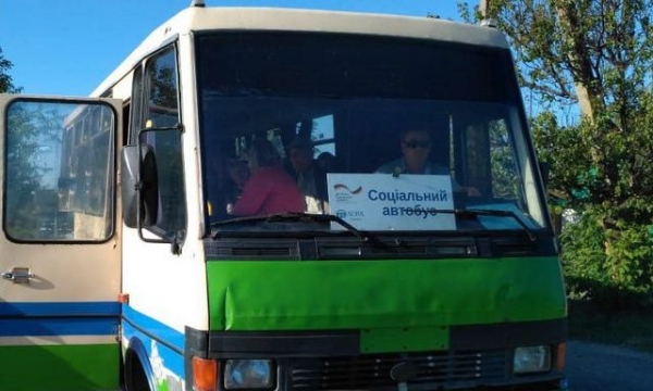 Социальный автобус курсирует между прифронтовой Авдеевкой и Селидово