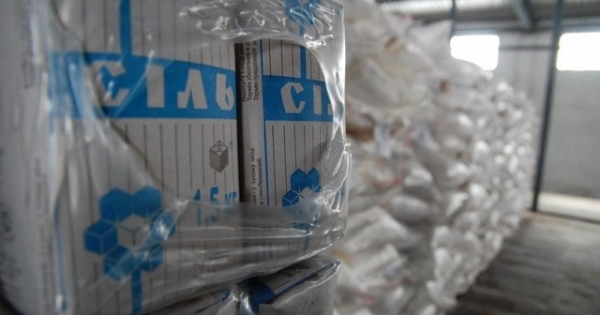 Предприятие «Артемсоль» более чем в два раза увеличило объемы производства продукции