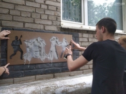 В Славянске закрасили рекламу наркотических веществ