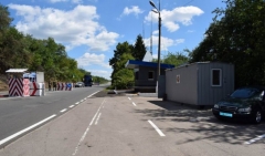 Новый блокпост появился на Донбассе