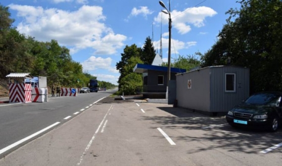 Новый блокпост появился на Донбассе