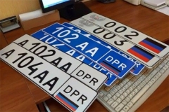 В «ДНР» автовладельцев заставляют переходить на «республиканские» номера