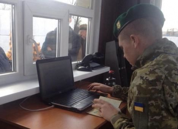 Мошенники, получив софт от базы разрешений в зону АТО, за деньги выдавали пропуска