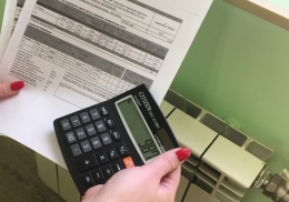 В ОРДО образовался миллиардный долг за теплоснабжение и горячую воду