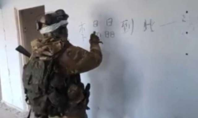 В составе российской армии на Донетчине служат китайские наемники?