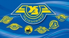 Из Киева в Мариуполь запускают новый поезд