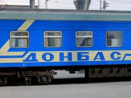 Донецкая железная дорога недополучила за льготные перевозки более 10 млн. грн.