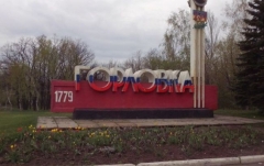 «ДНР» все-таки сдаст Горловку?