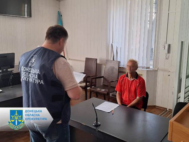 Житель Константиновки подозревается в изнасиловании подростка