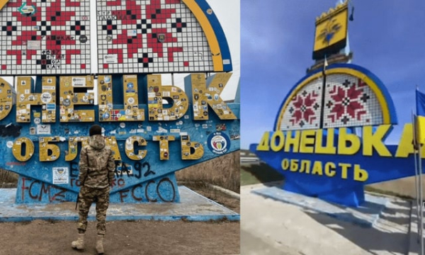 Энтузиасты обновили стелу в Донецкой области и вызвали недовольство волонтеров и военных