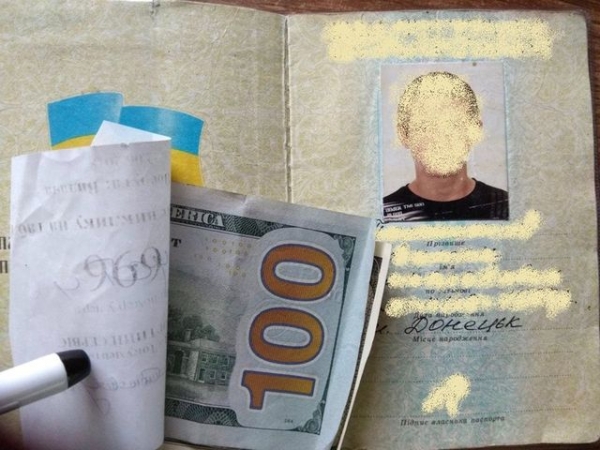 Дончанин пытался перегнать через КПВВ авто на «евробляхе»