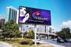 В «ДНР» массово подключаются к оператору «Феникс»