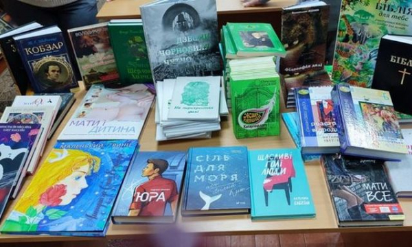 Жители Краматорска подарили библиотекам больше 300 книг