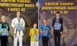 Спортсмены из Краматорска завоевали 4 золотые медали на соревнованиях в Днепре