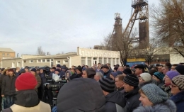 Шахтерам выплатили часть долга по заработной плате