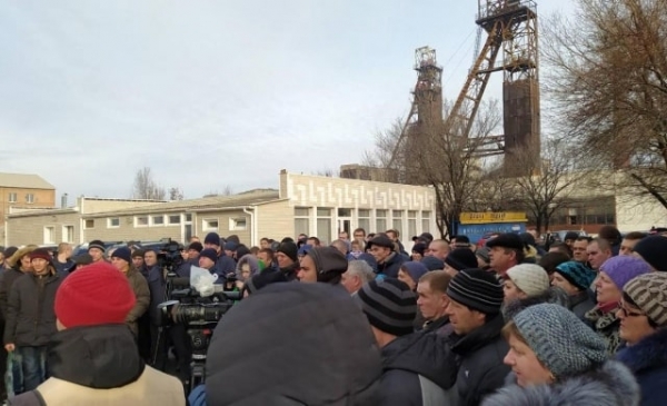 Шахтерам выплатили часть долга по заработной плате