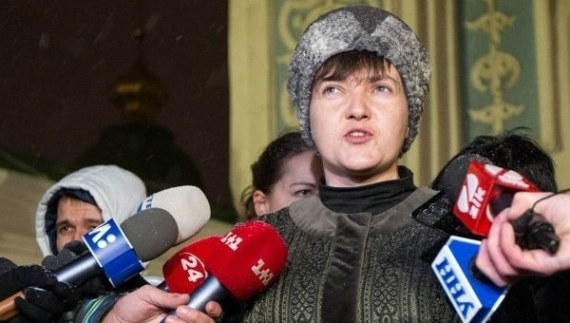 Надежда Савченко уважает террористов