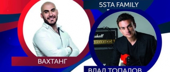 В «ДНР» запланирован праздник с участием артистов из РФ