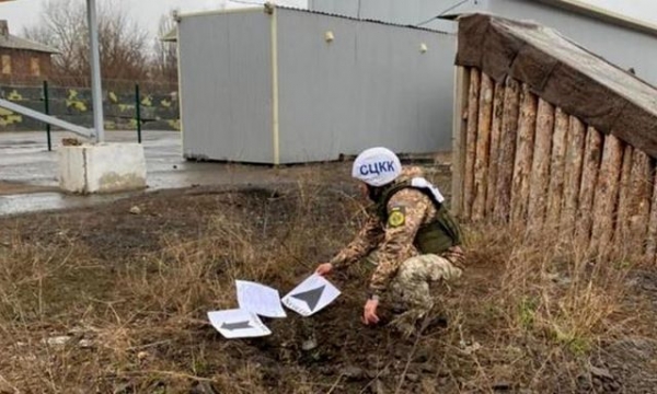 Возле Новгородского обнаружены детские игрушки, начиненные взрывчаткой