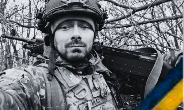 В Покровске простились с погибшим земляком