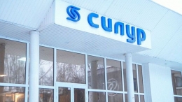 Авария в ОРДО – на заводе «Силур» развалилась металлургическая печь