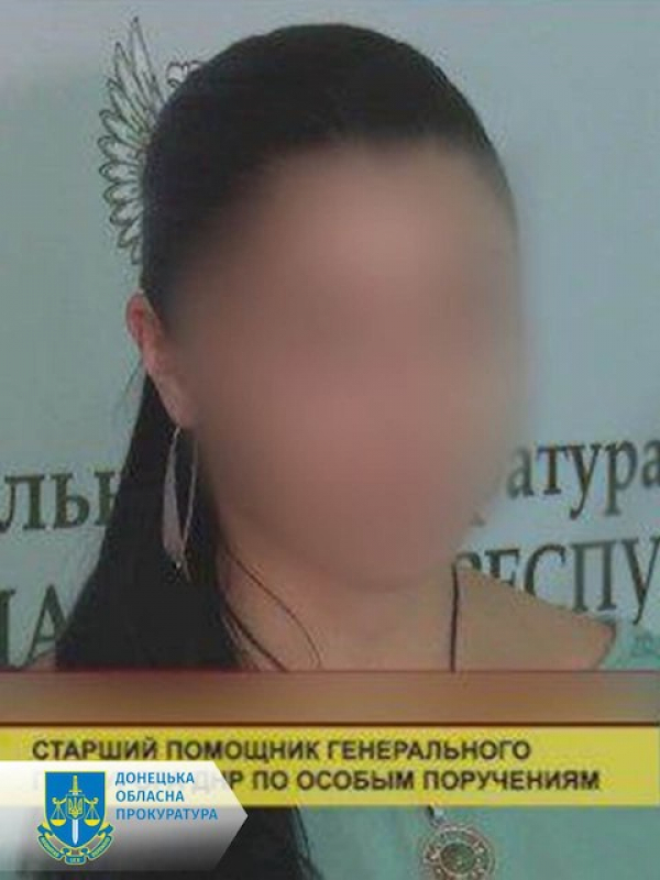 «Помощнице генпрокурора днр» грозит 15 лет тюремного заключения