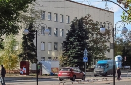 В Покровске за средства ЕИБ утеплят здания Центра первичной медико-санитарной помощи