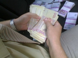 Мошенники выманили у жительницы Донецкой области 180 тыс. гривен