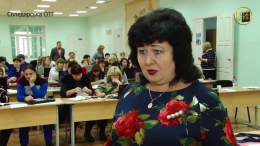 Европейский банк финансирует ремонт опорной школы в Донецкой области