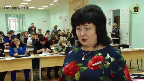 Европейский банк финансирует ремонт опорной школы в Донецкой области