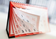 Сколько будут отдыхать в «ДНР» на майские праздники