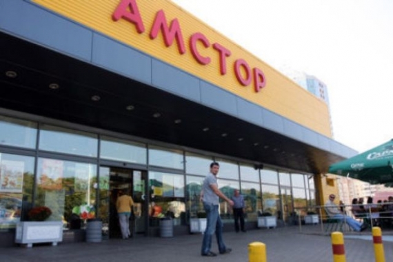 В оккупированном Донецке закрывается крупный супермаркет