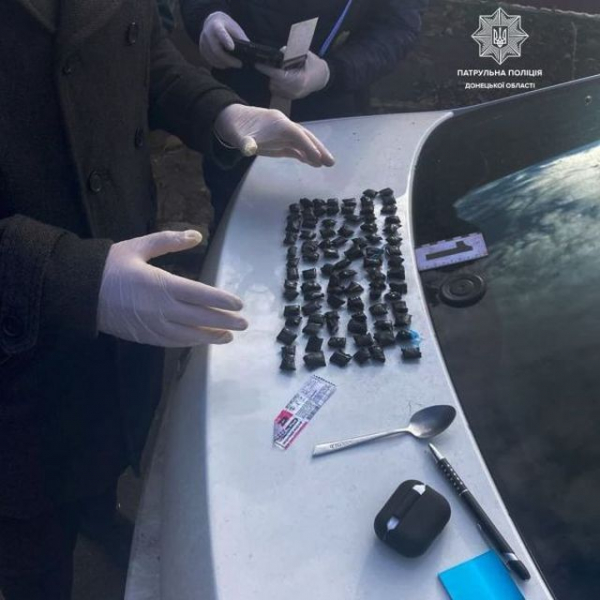 В Мариуполе задержали закладчика наркотических средств