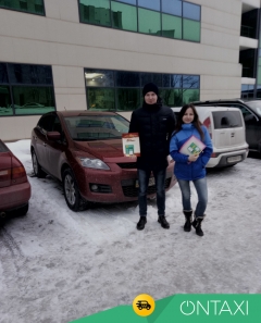 Рекорд по протяженности поездки установлен в OnTaxi