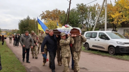 На Полтавщине проводили в последний путь защитника из Покровска