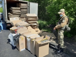 В Дружковке силовики задержали контрабандный груз