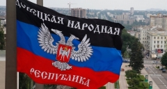 С 2017 украинские документы станут недействительны в «ДНР»