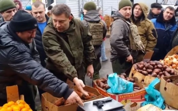 В «ДНР» придумали форму оплаты работниками «отжатых» предприятий