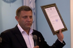 Теперь уже «город-герой», Донецк намерен сотрудничать с Симферополем (видео)