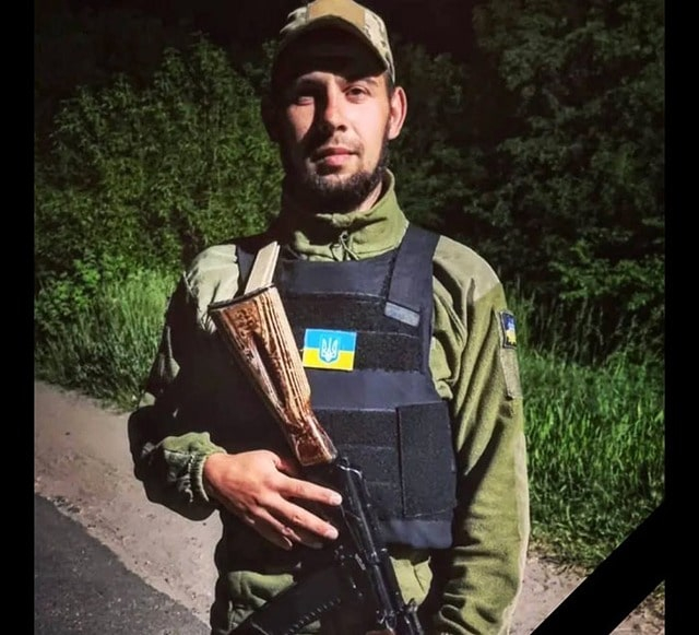 На фронте погиб защитник Украины из Краматорска