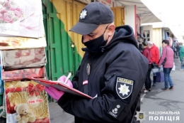 В Мариуполе проверили, как соблюдается коронавирусный карантин