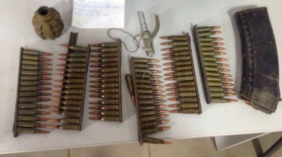 В Бахмуте парень пытался отправить по почте боеприпасы