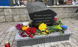 В Краматорске почтили память жертв ракетного удара по вокзалу