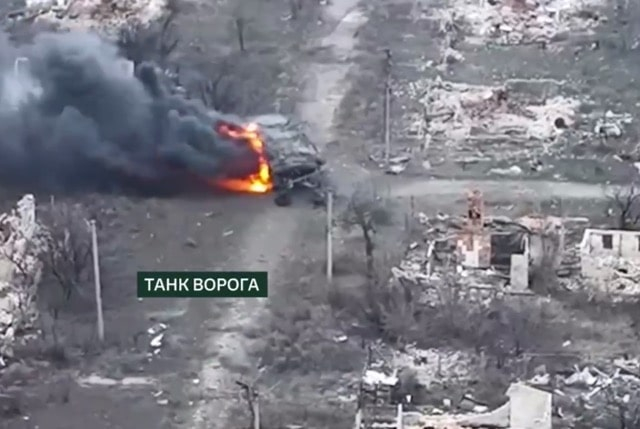 Украинские пограничники уничтожили САУ 2С3 «Акация» на Краматорском направлении