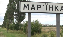 В прифронтовой Марьинке ранен мирный житель