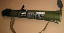 Подросток в Мариуполе выстрелил из гранатомета, пострадали трое детей