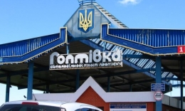 Штрафы на границе – стоит ли жителям ОРДЛО надеяться на их отмену?