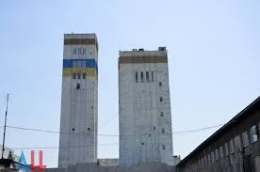 На территории ОРДО арестовали руководителя шахты