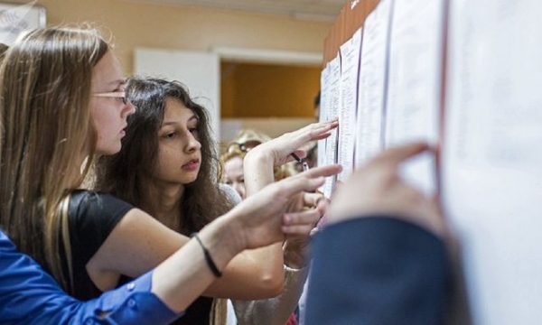 Почти две тысячи человек с ОРДЛО и Крыма стали студентами украинских вузов