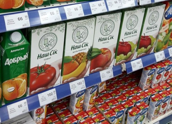 В магазинах Захарченко торгуют украинской продукцией